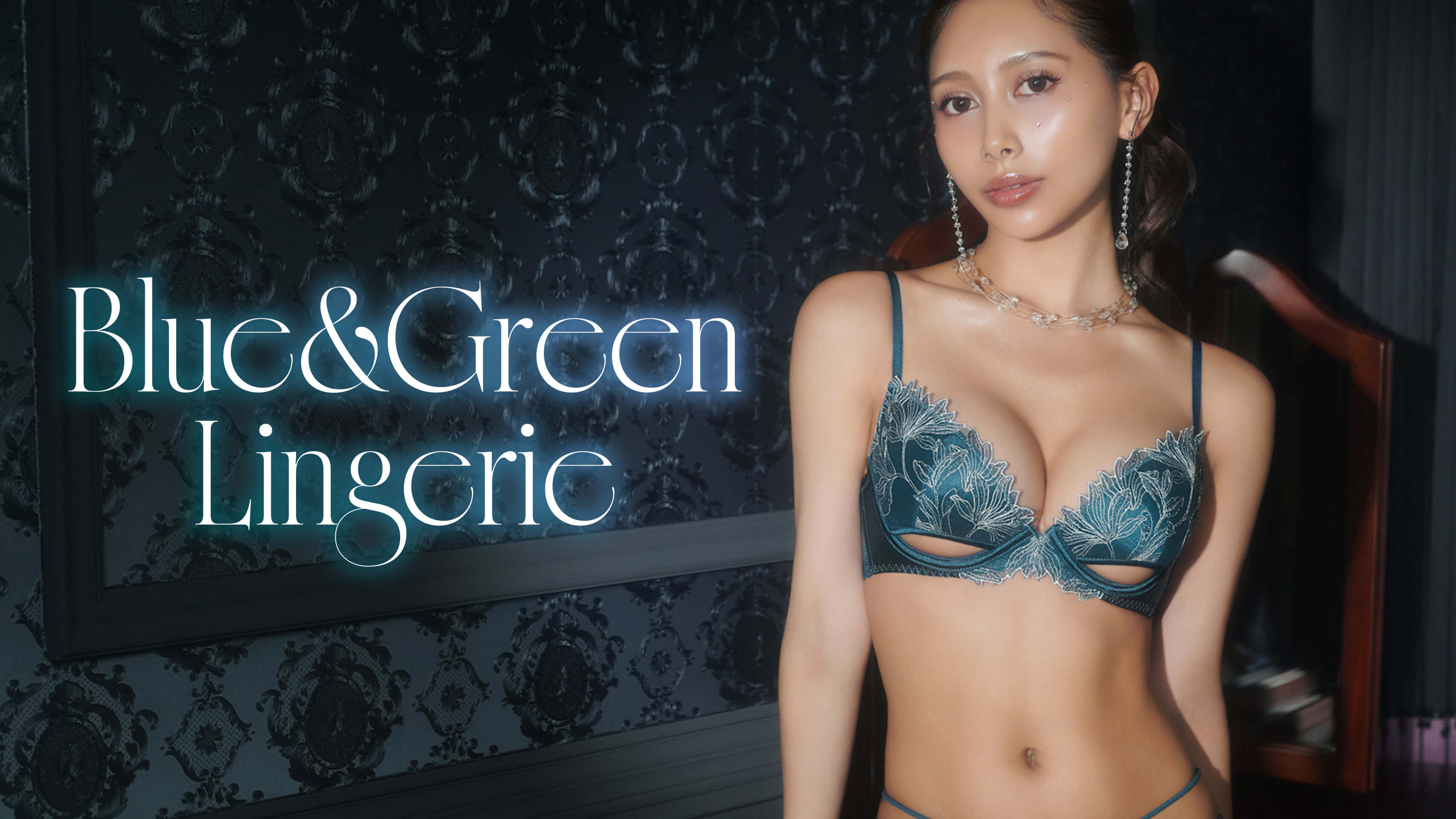 BLUE&GREEN COLLECTION