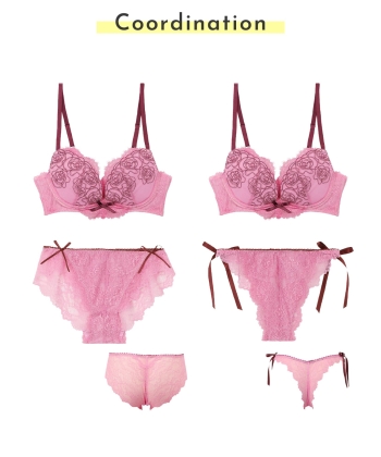 ロサキネンシス メイクハートブラ