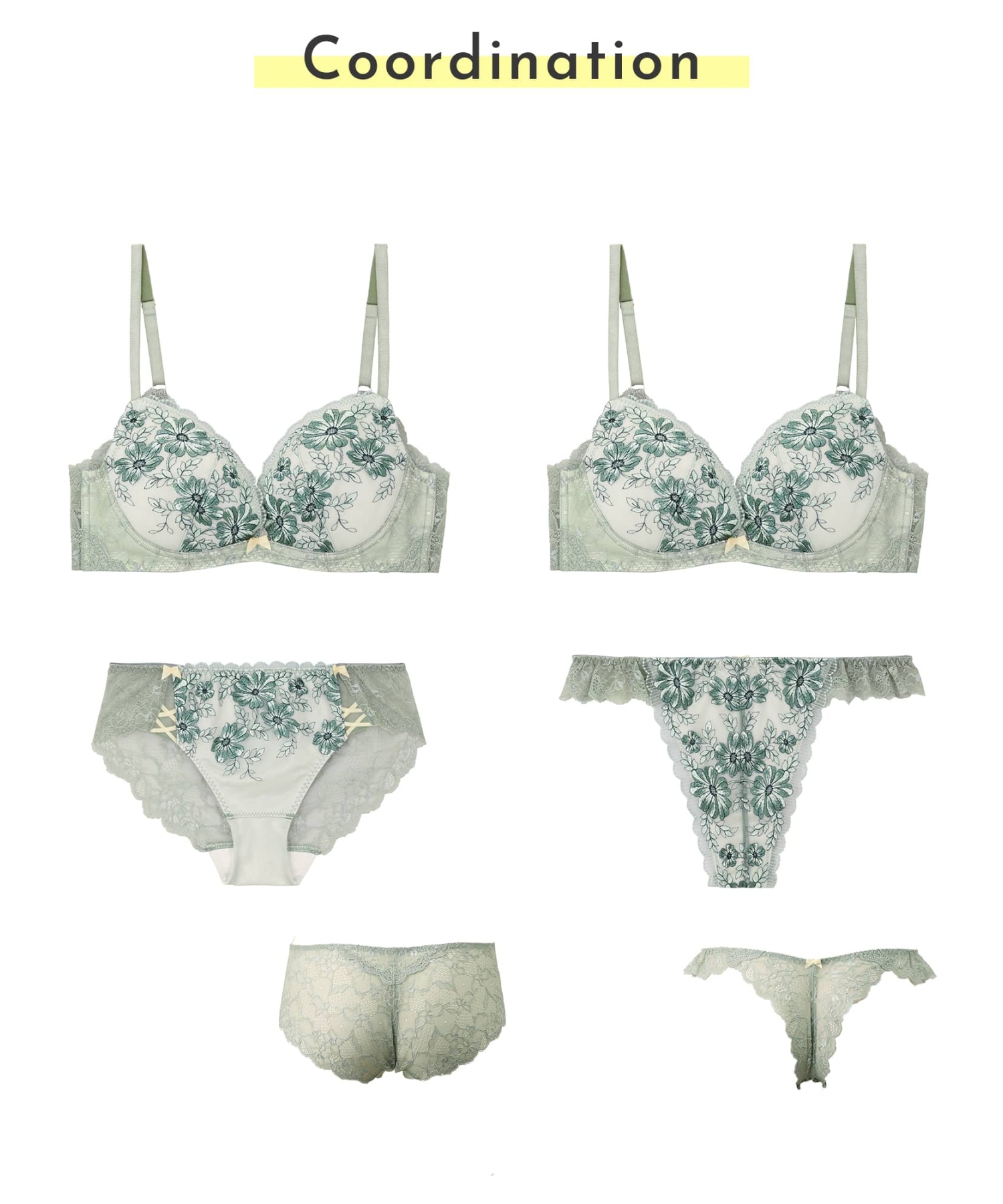 ダスティミント メイクハート ブラ