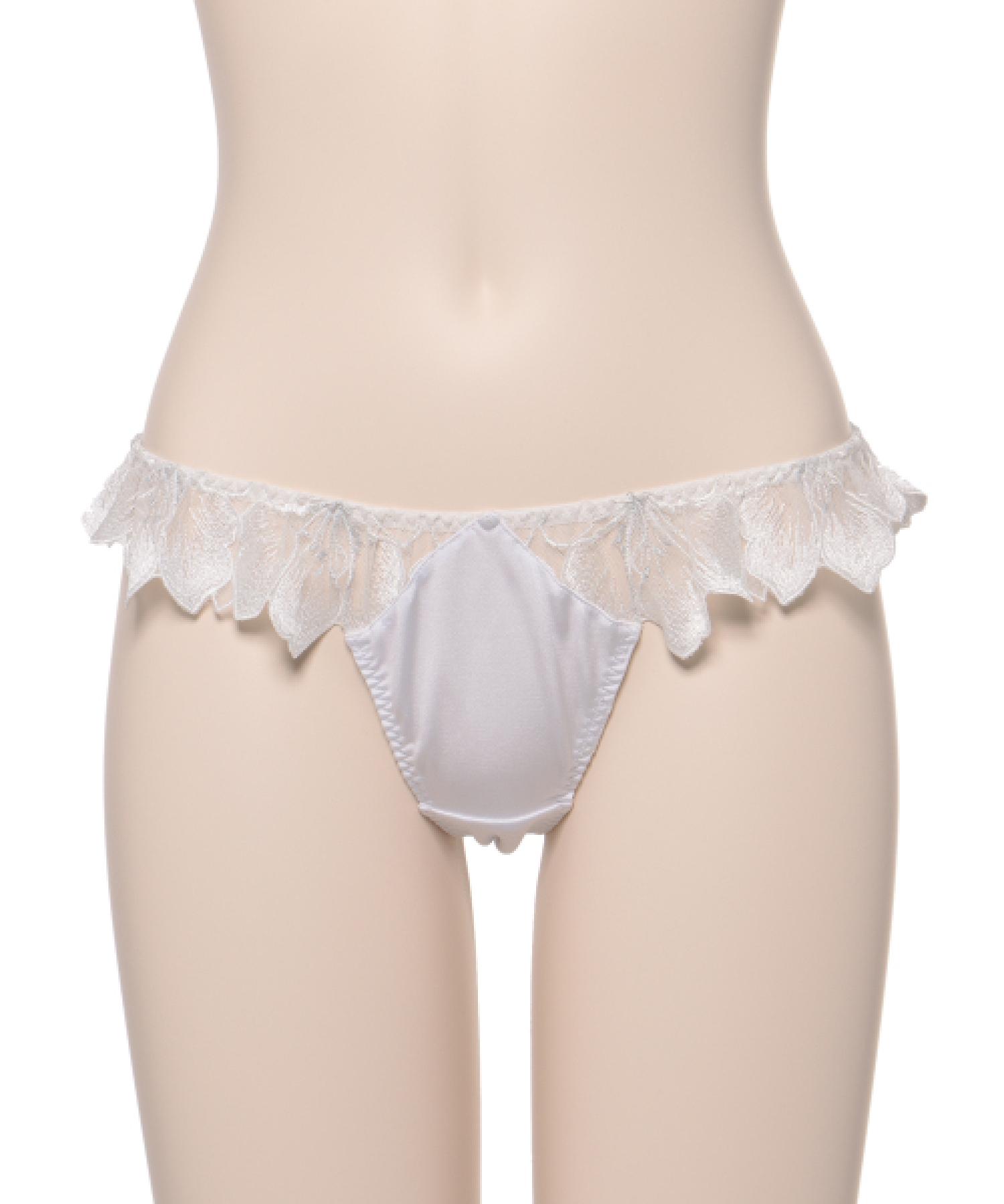 フルブルームフリル