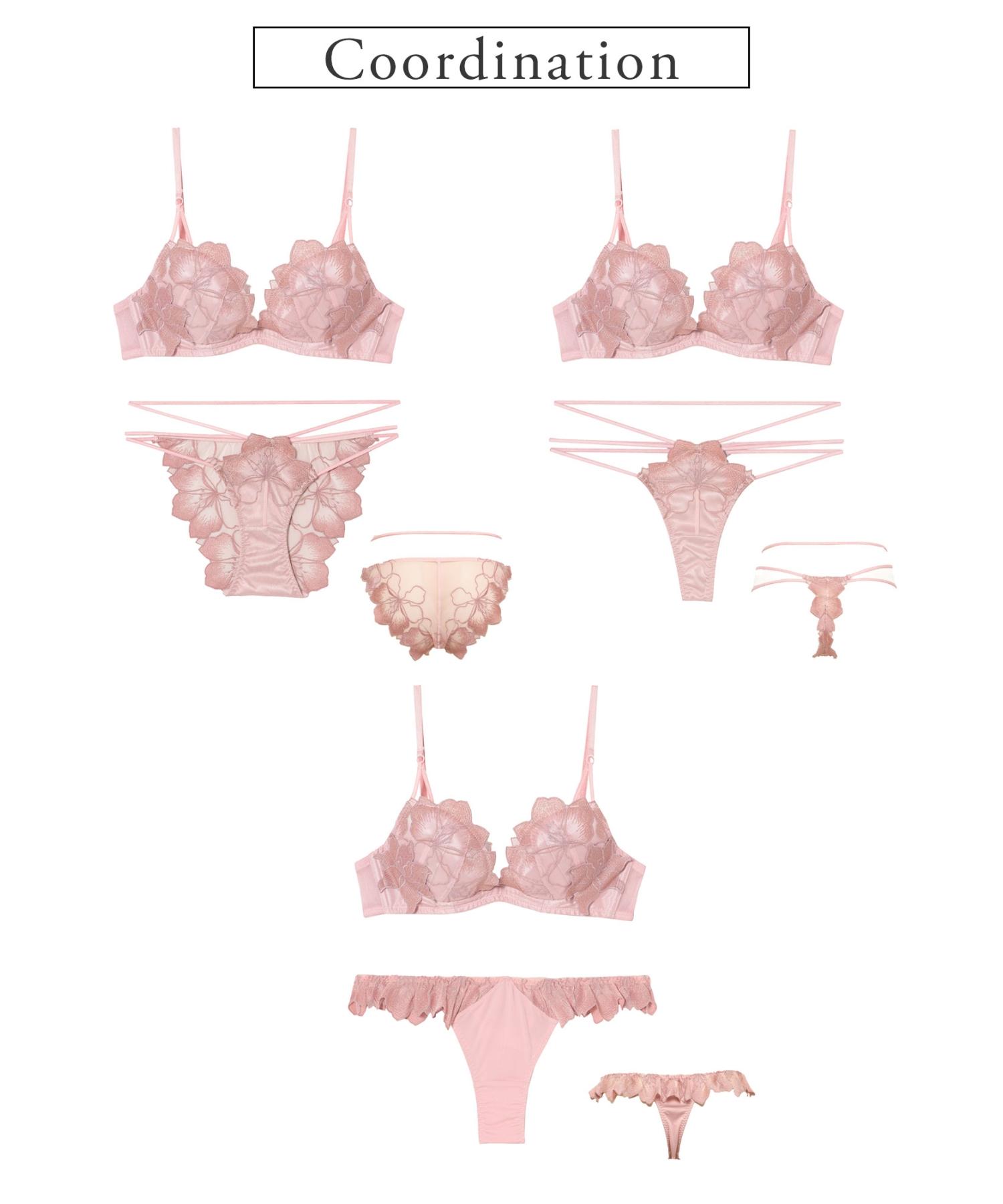 フルブルームフリル