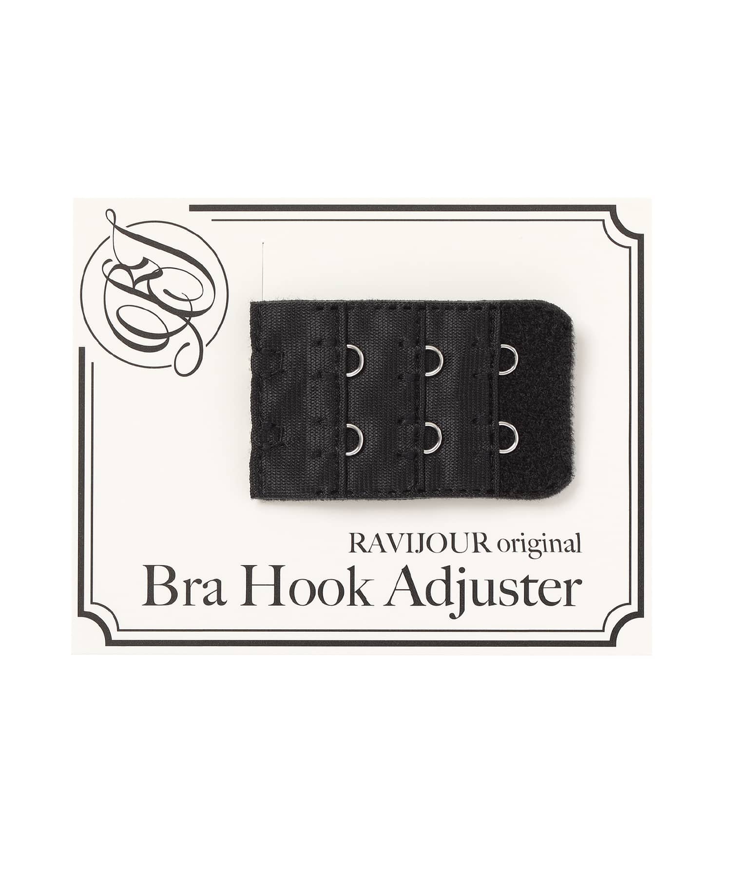 延長ホック 2段