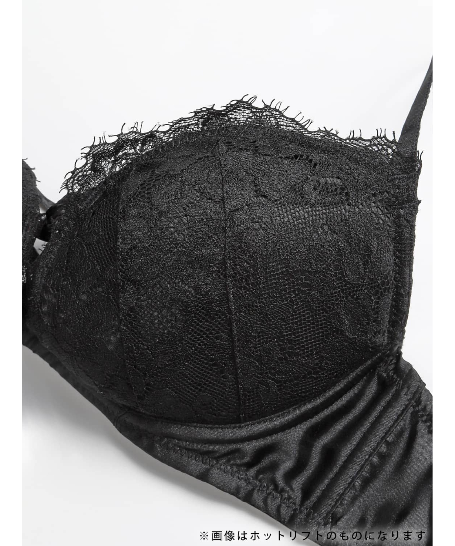 ドリーミーシャドウ トリックリフト ブラ