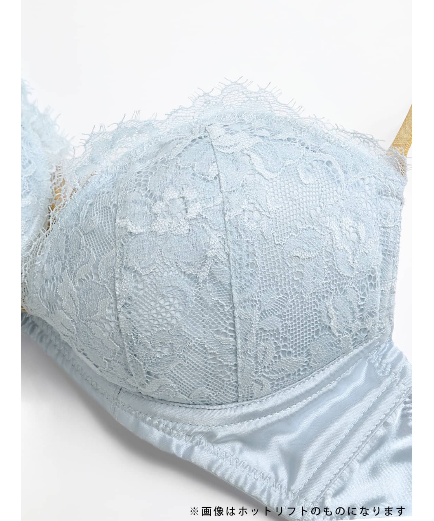 ドリーミーシャドウ トリックリフト ブラ