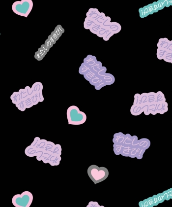 すきぴに夢中 メンズアンダーショーツ