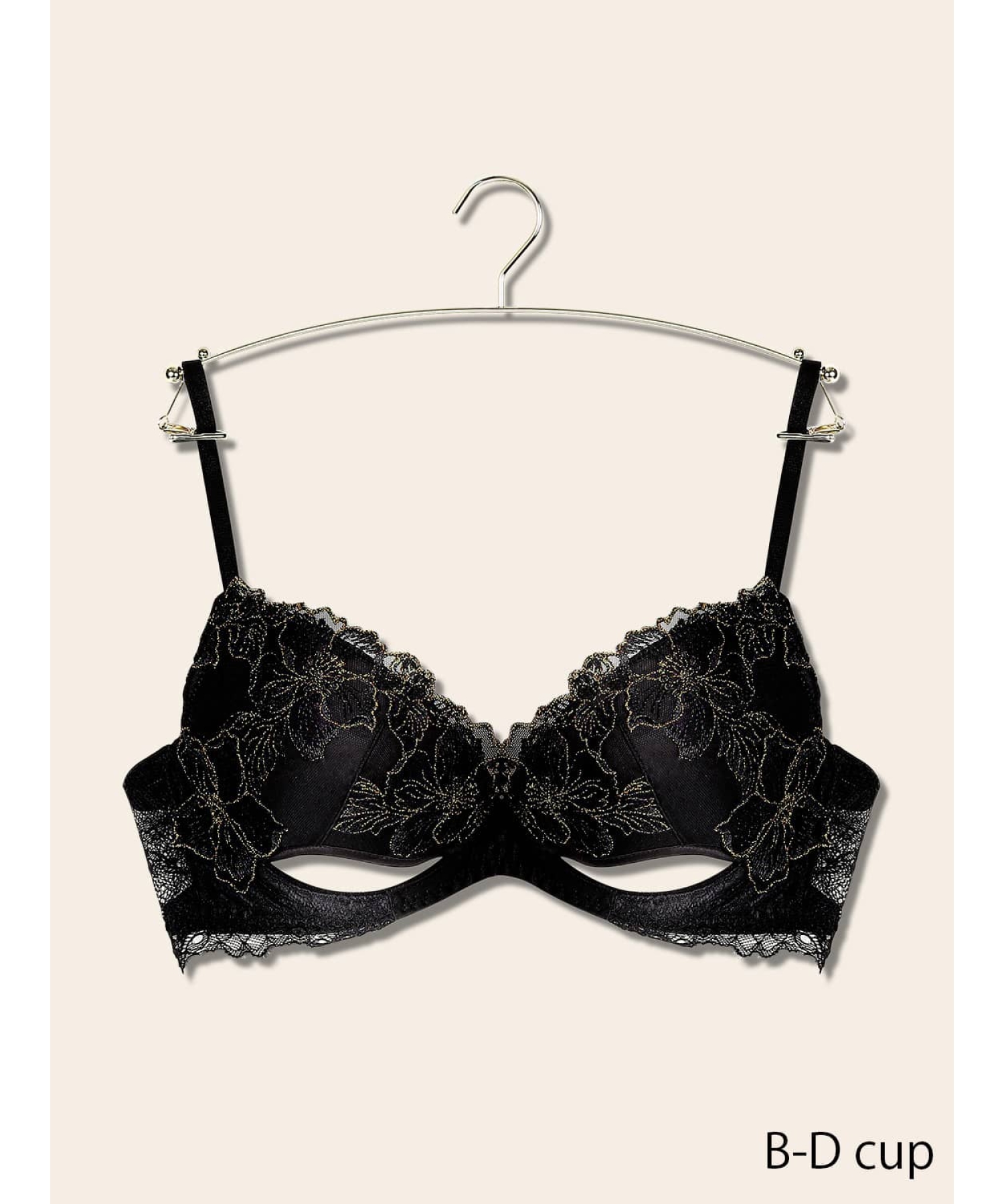 セレーナ グラマーアップ ブラ