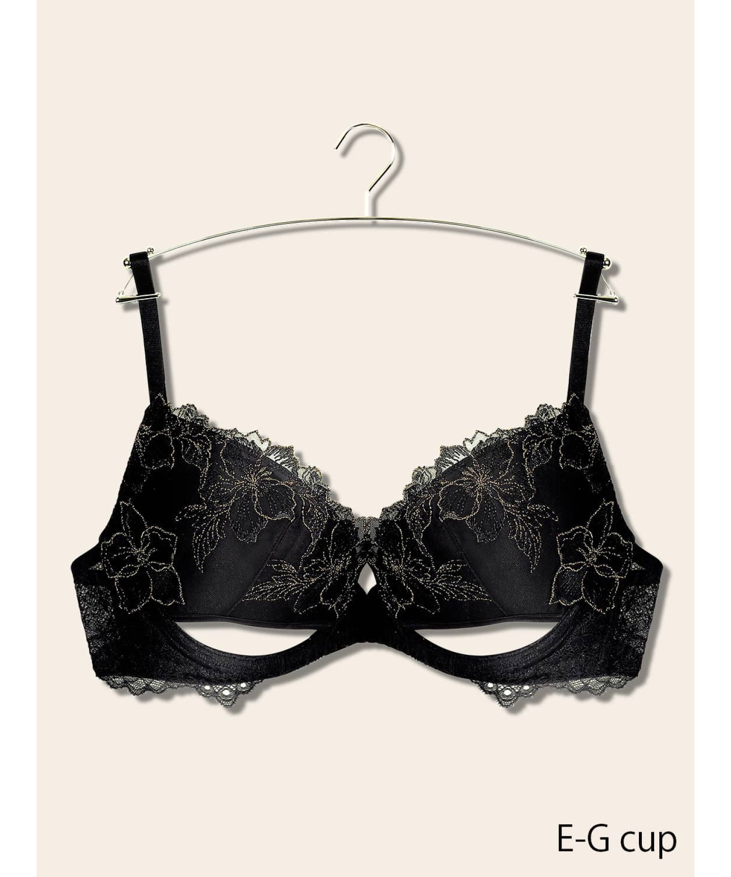 セレーナ グラマーアップ ブラ