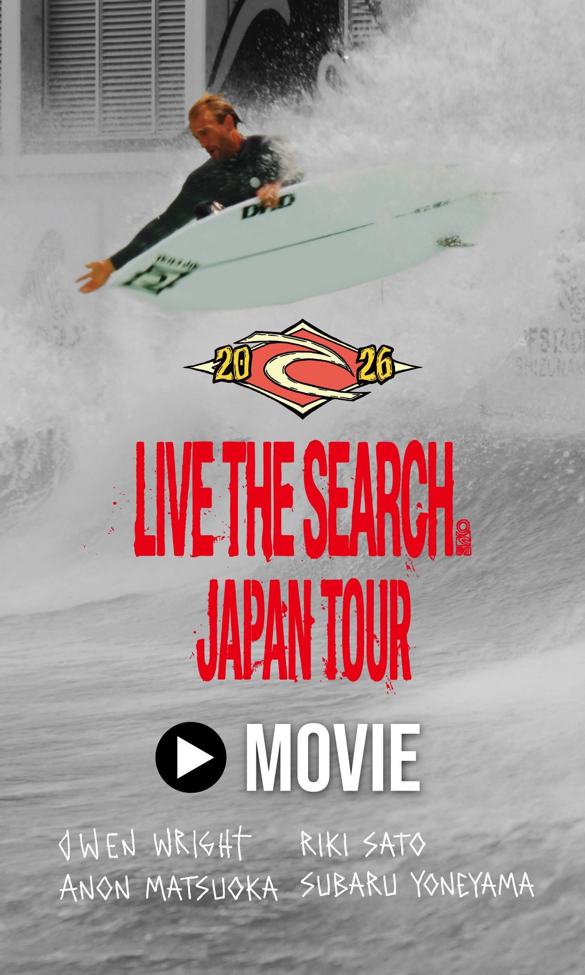 RIPCURL OFFICIAL STORE (リップカール公式オンラインストア)（リップ