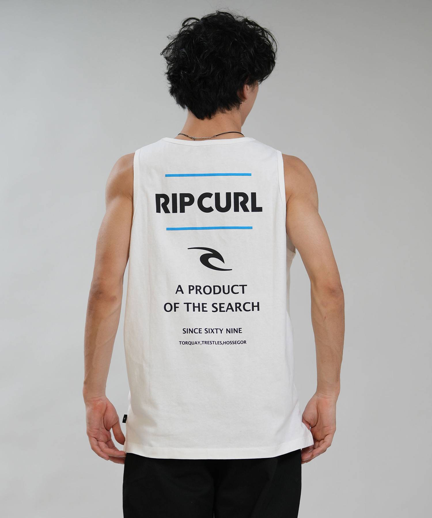 PRODUCT SEARCH TANK