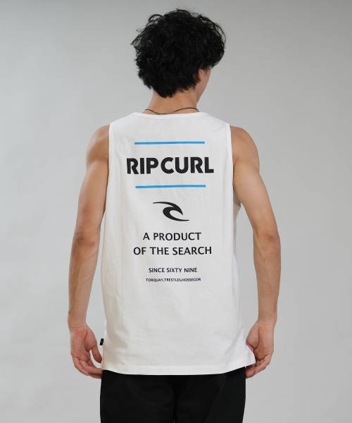 PRODUCT SEARCH TANK