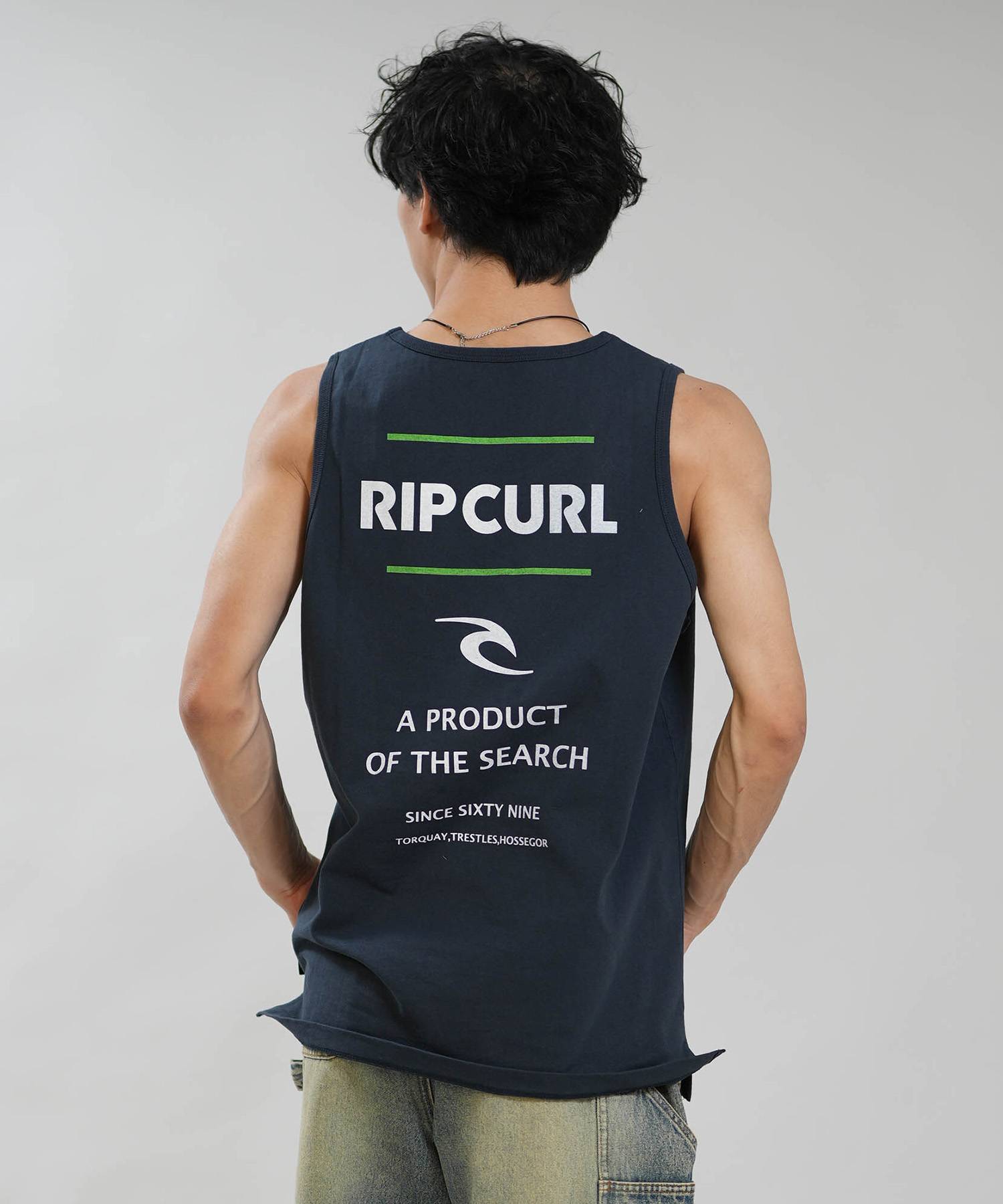 PRODUCT SEARCH TANK