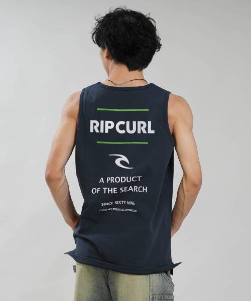 PRODUCT SEARCH TANK