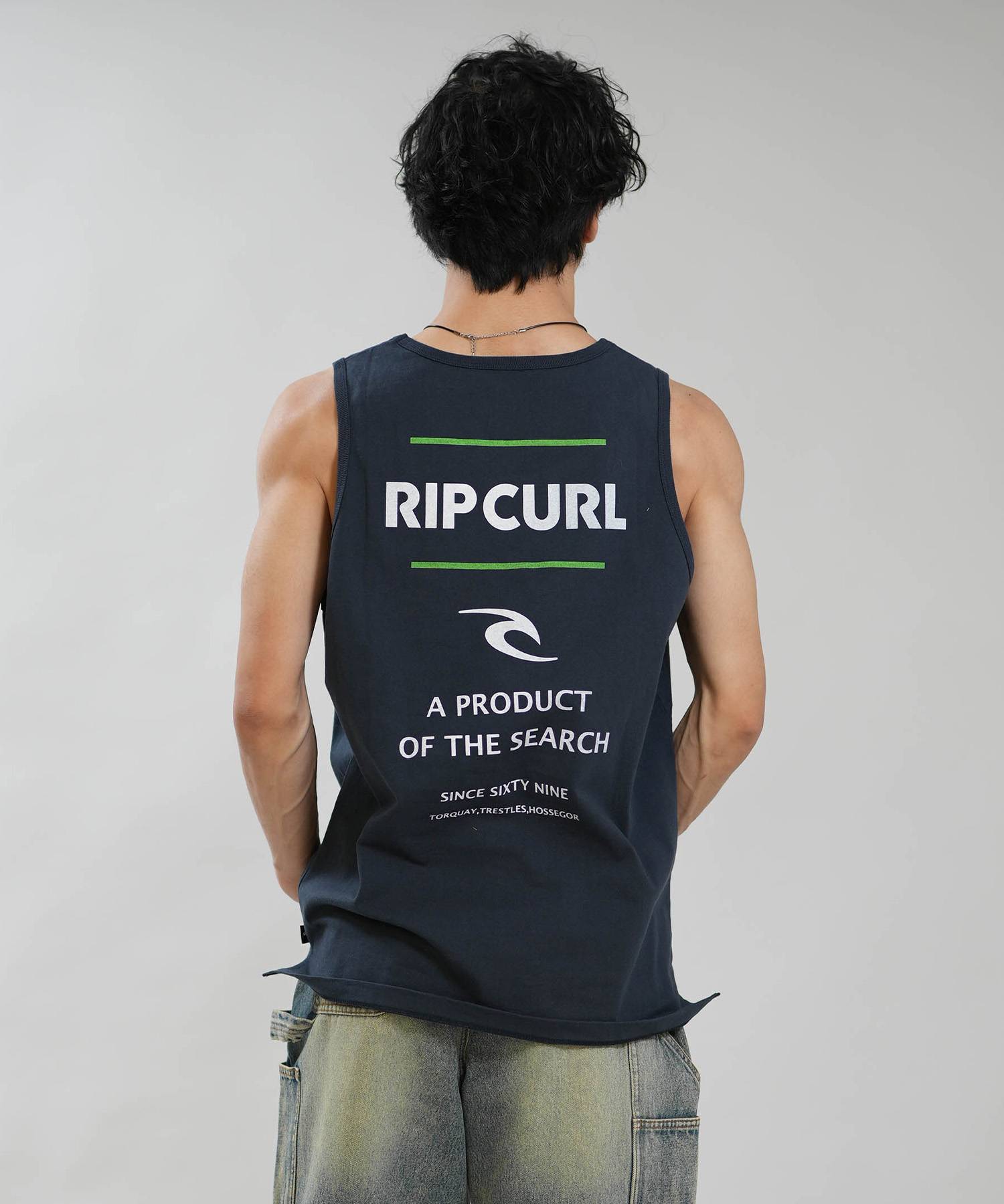 PRODUCT SEARCH TANK