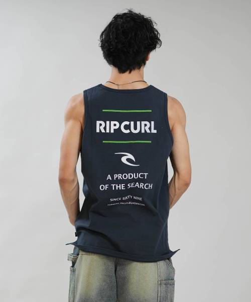 PRODUCT SEARCH TANK