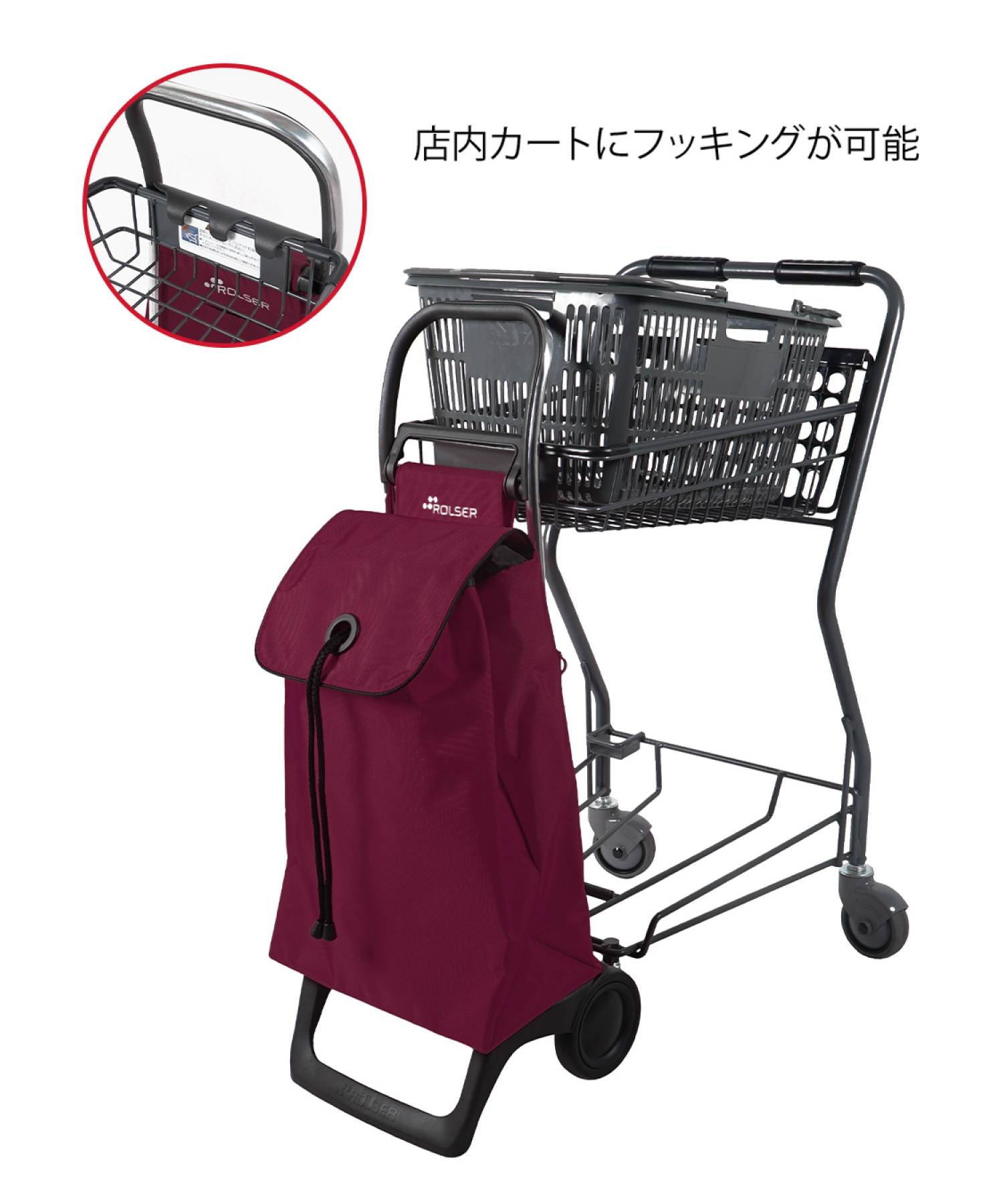 MF BURGUNDY(バーガンディ)
