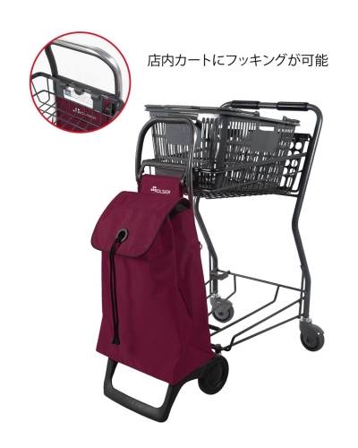 MF BURGUNDY(バーガンディ)