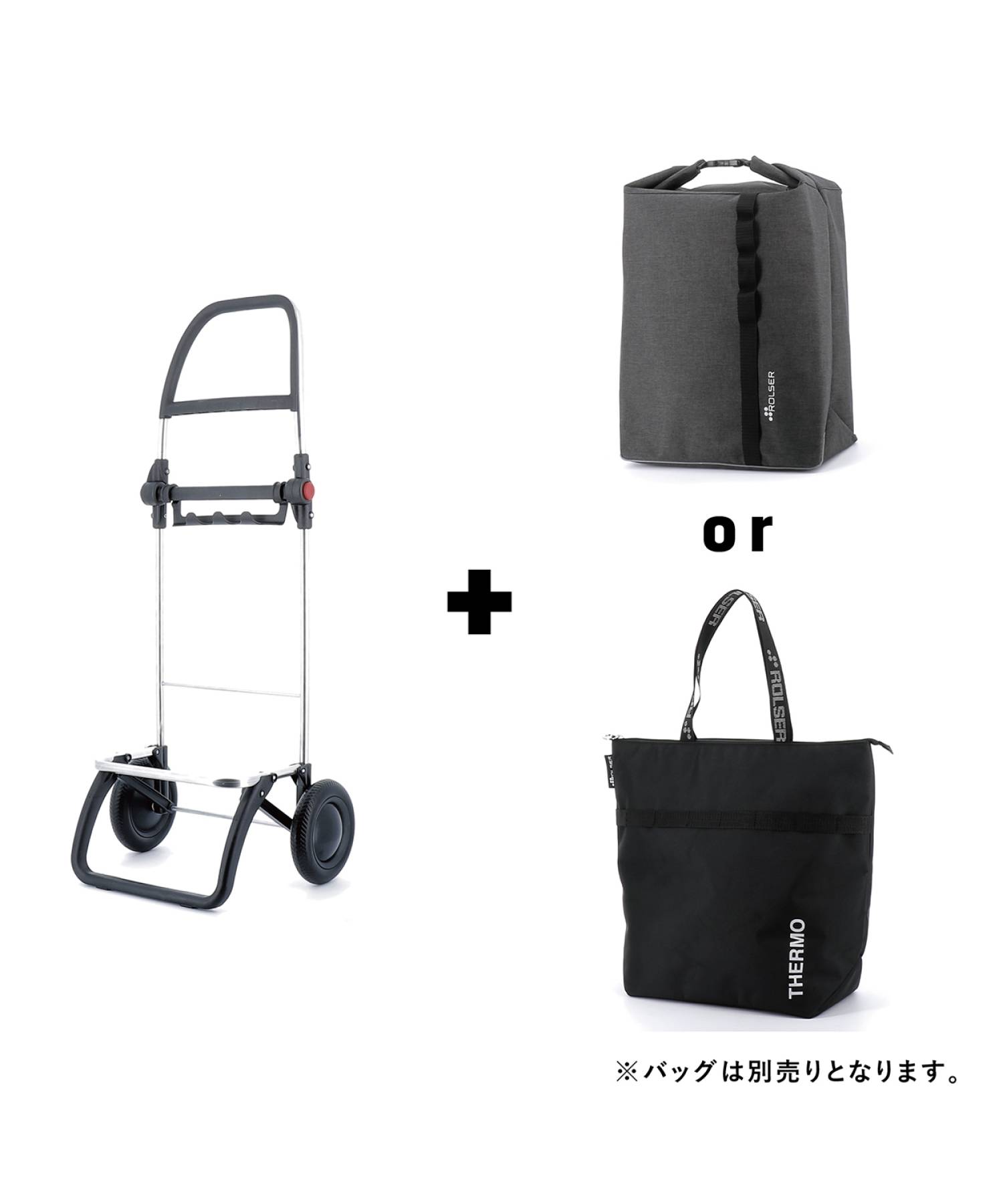 LOGIC 2(2輪フレーム)