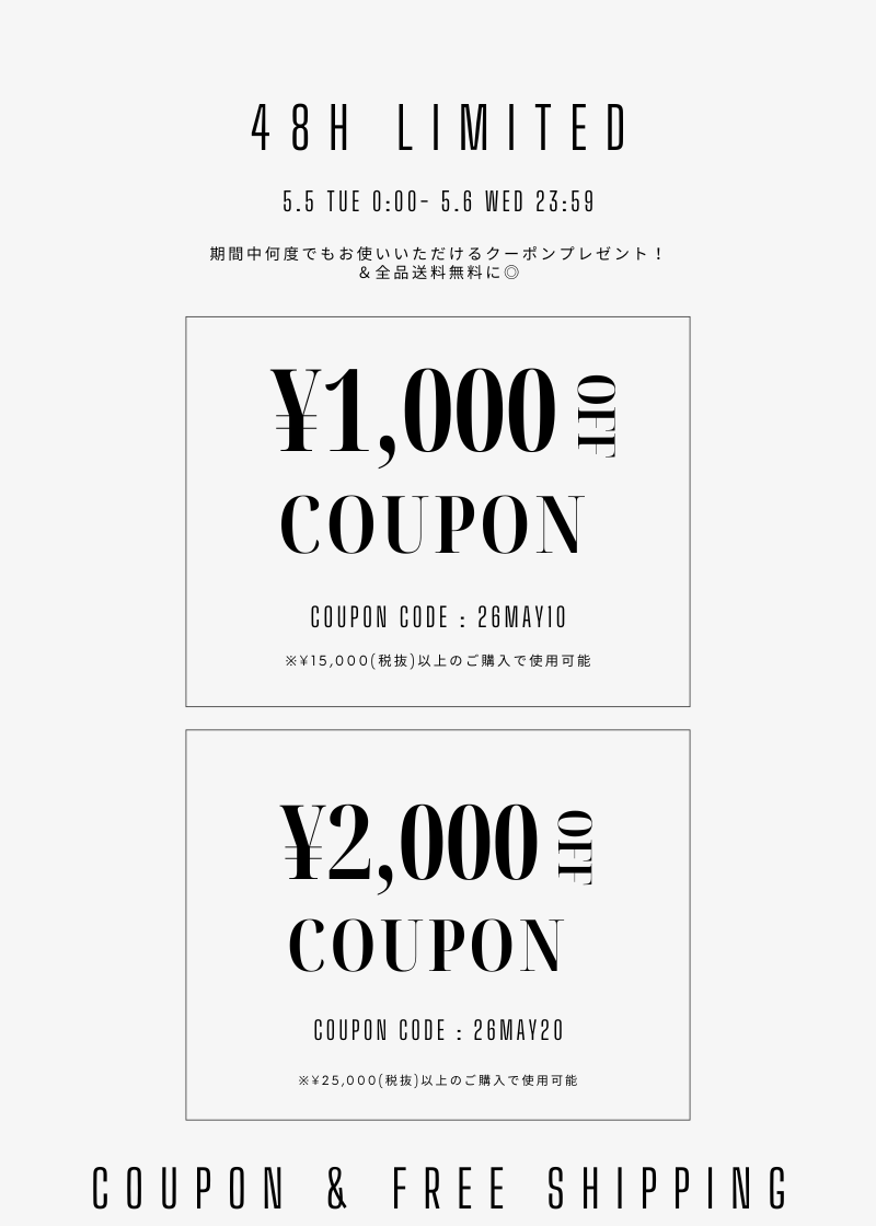 WILLFULLY official web store（ウィルフリーコウシキツウハン）