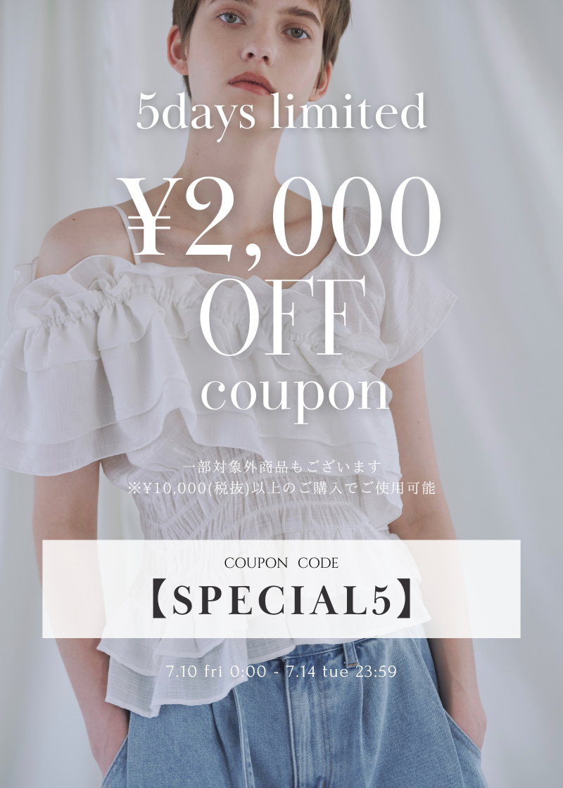 WILLFULLY official web store（ウィルフリーコウシキツウハン）