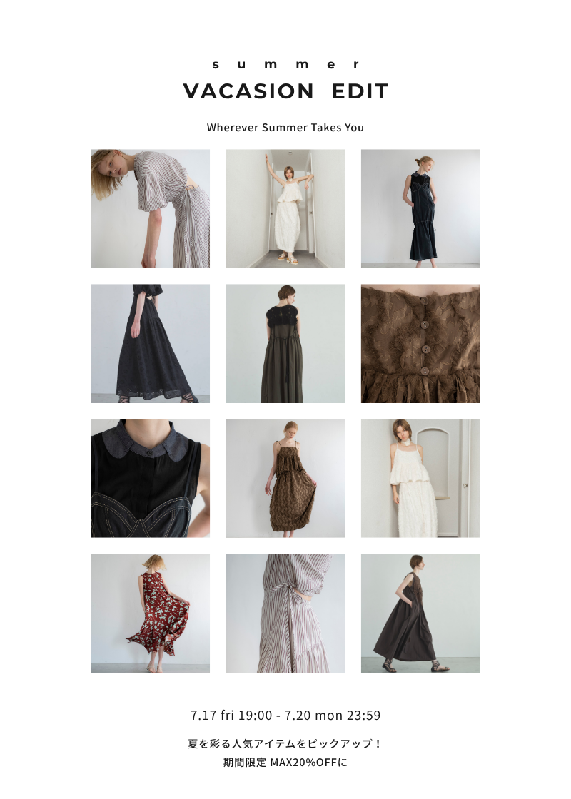 WILLFULLY official web store（ウィルフリーコウシキツウハン）