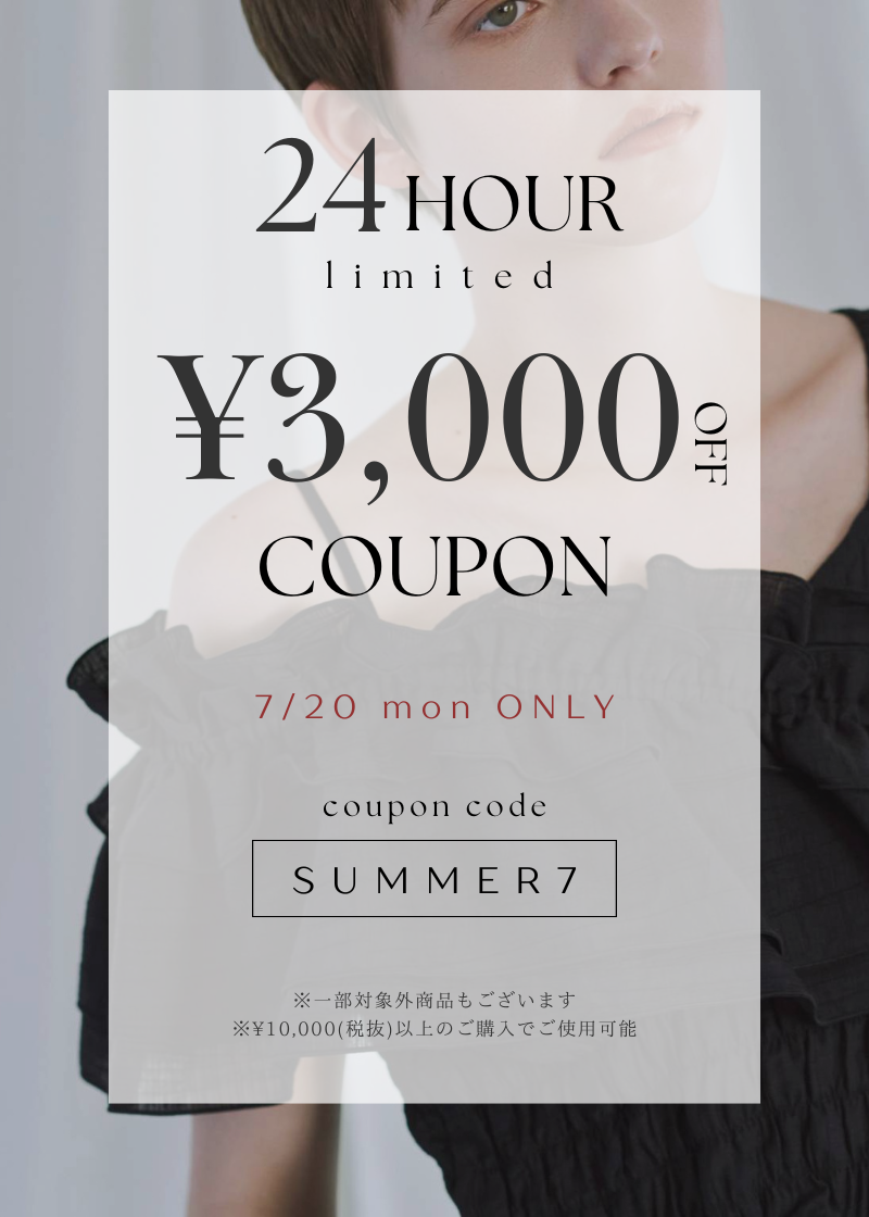 WILLFULLY official web store（ウィルフリーコウシキツウハン）