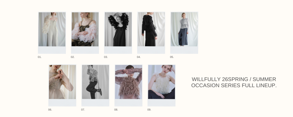 WILLFULLY official web store(ウィルフリーコウシキツウハン) WILLFULLY official web store(ウィルフリーコウシキツウハン)