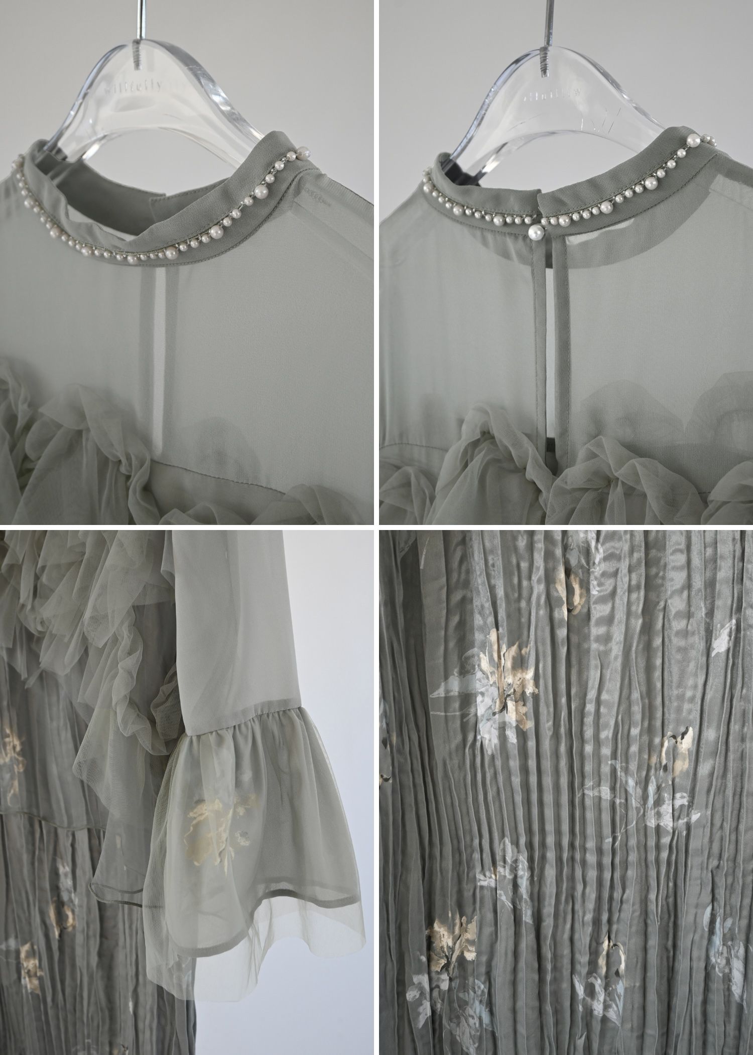 random tulle layered iris pleats OP