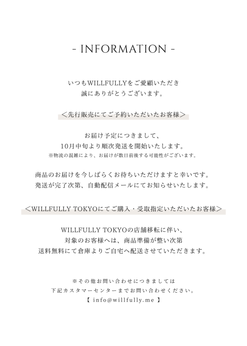 【TAION × WILLFULLY】removable sleeve quilting down coat