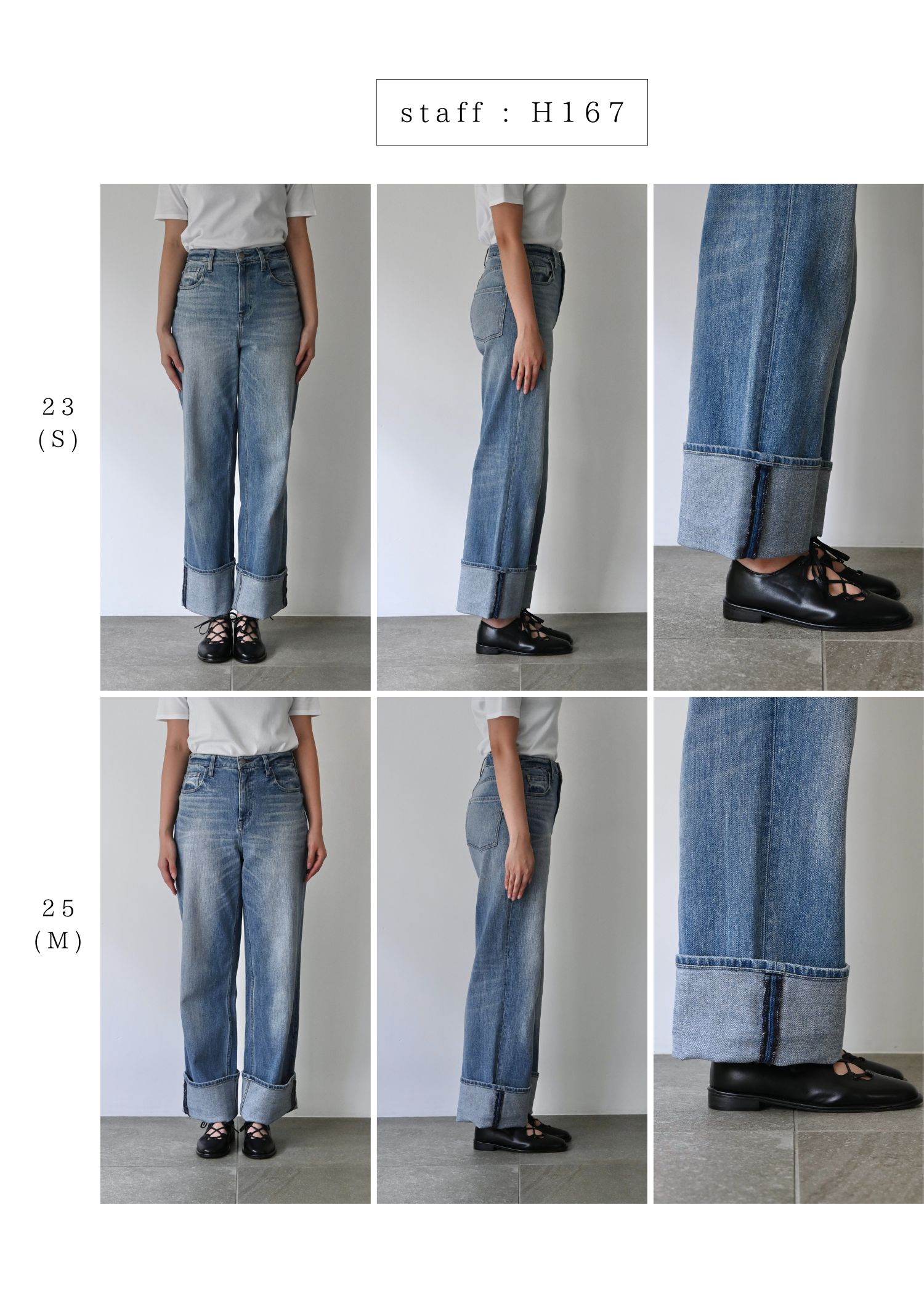 【Healthy DENIM × WILLFULLY】"Chronos" rollup straight denim PT