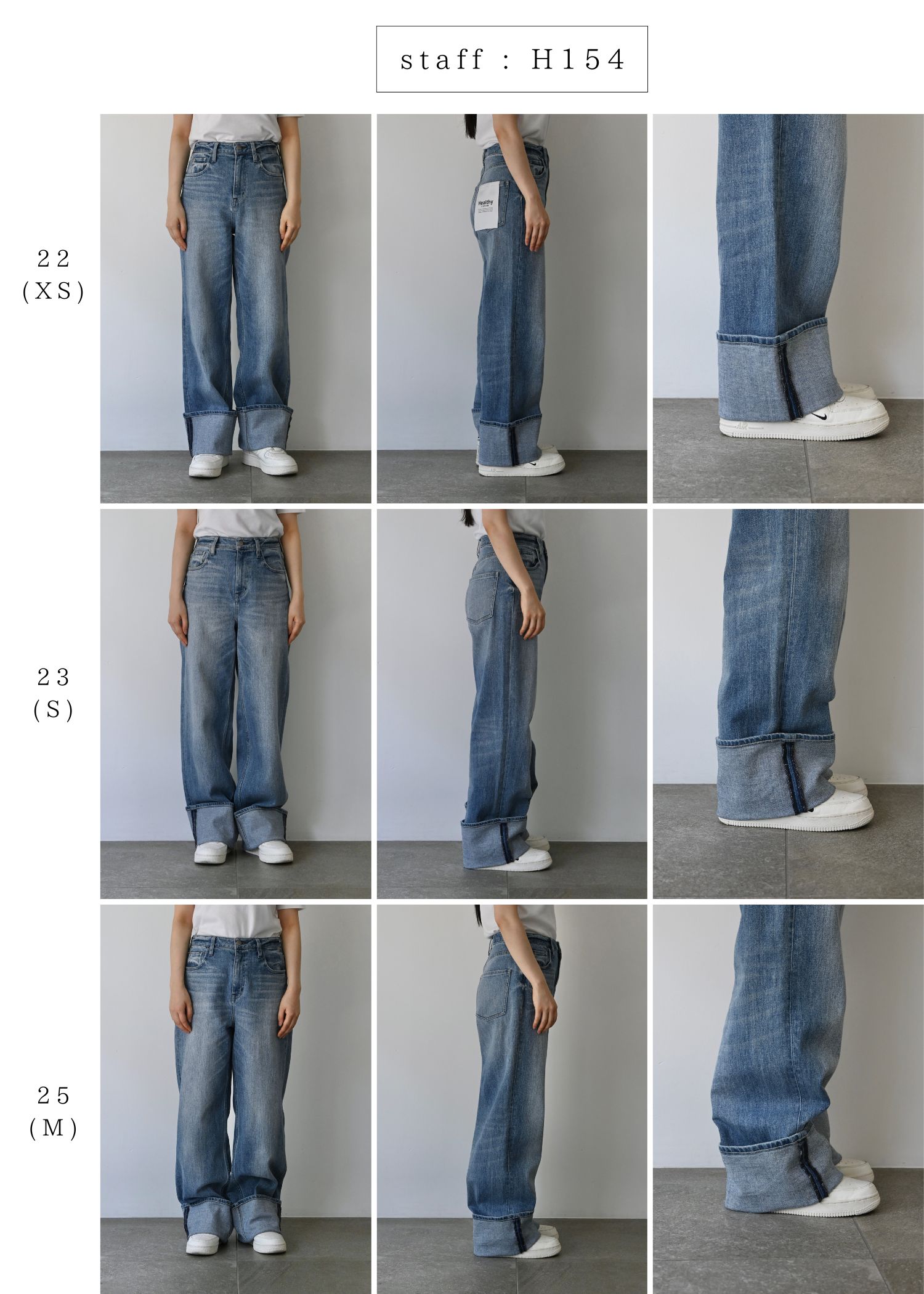 【Healthy DENIM × WILLFULLY】"Chronos" rollup straight denim PT
