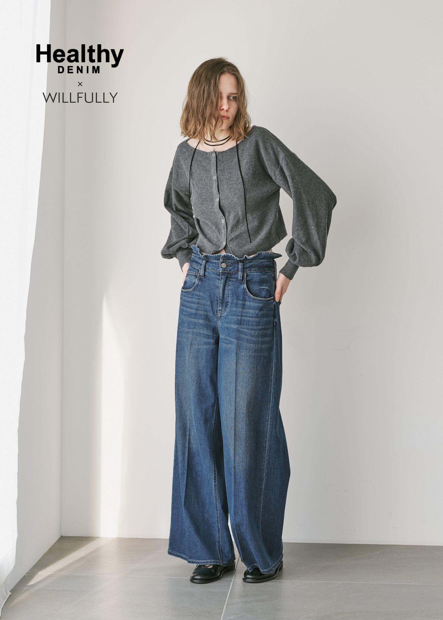 【Healthy DENIM × WILLFULLY】"Harmonia" waist frill wide denim PT