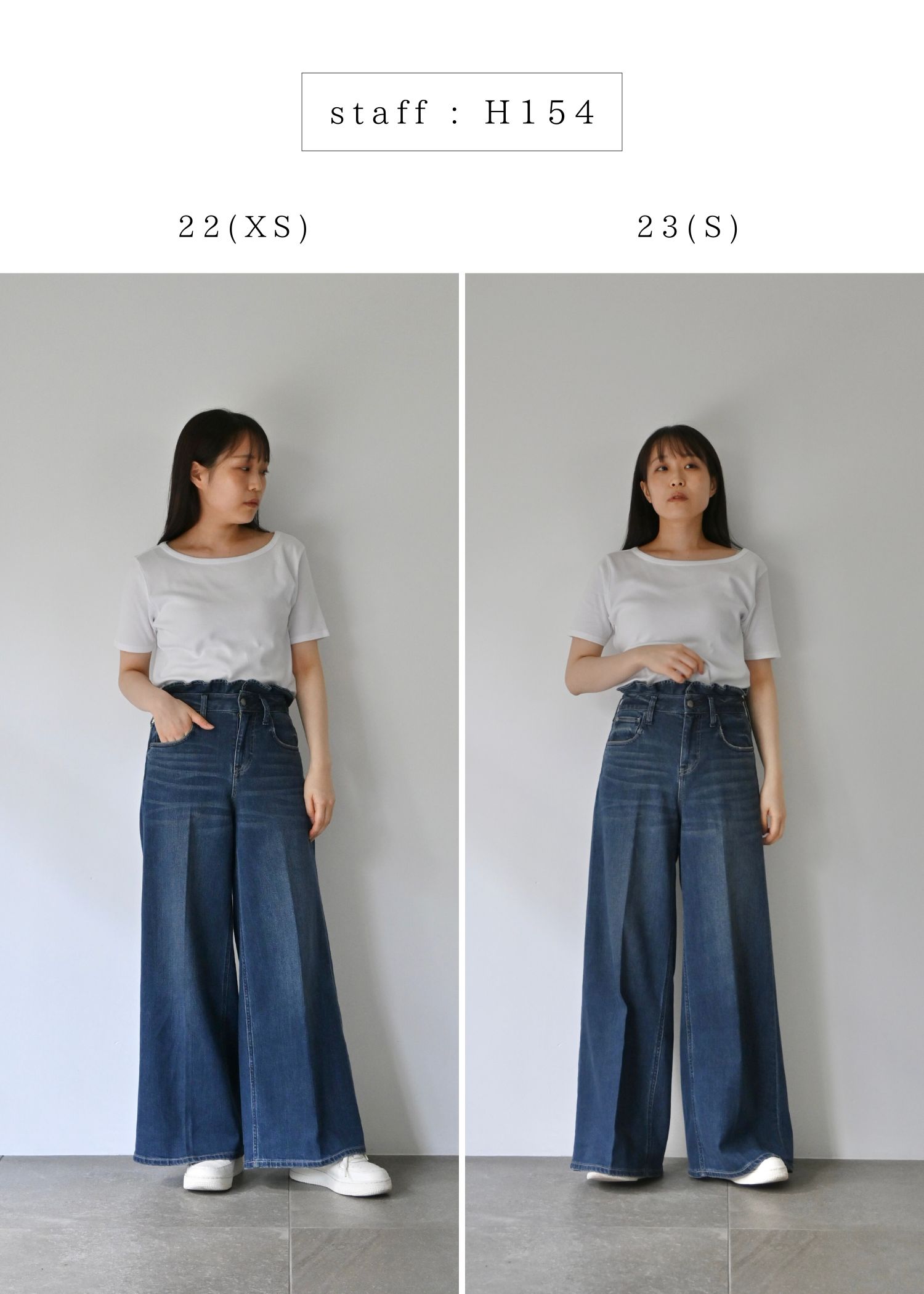 【Healthy DENIM × WILLFULLY】"Harmonia" waist frill wide denim PT