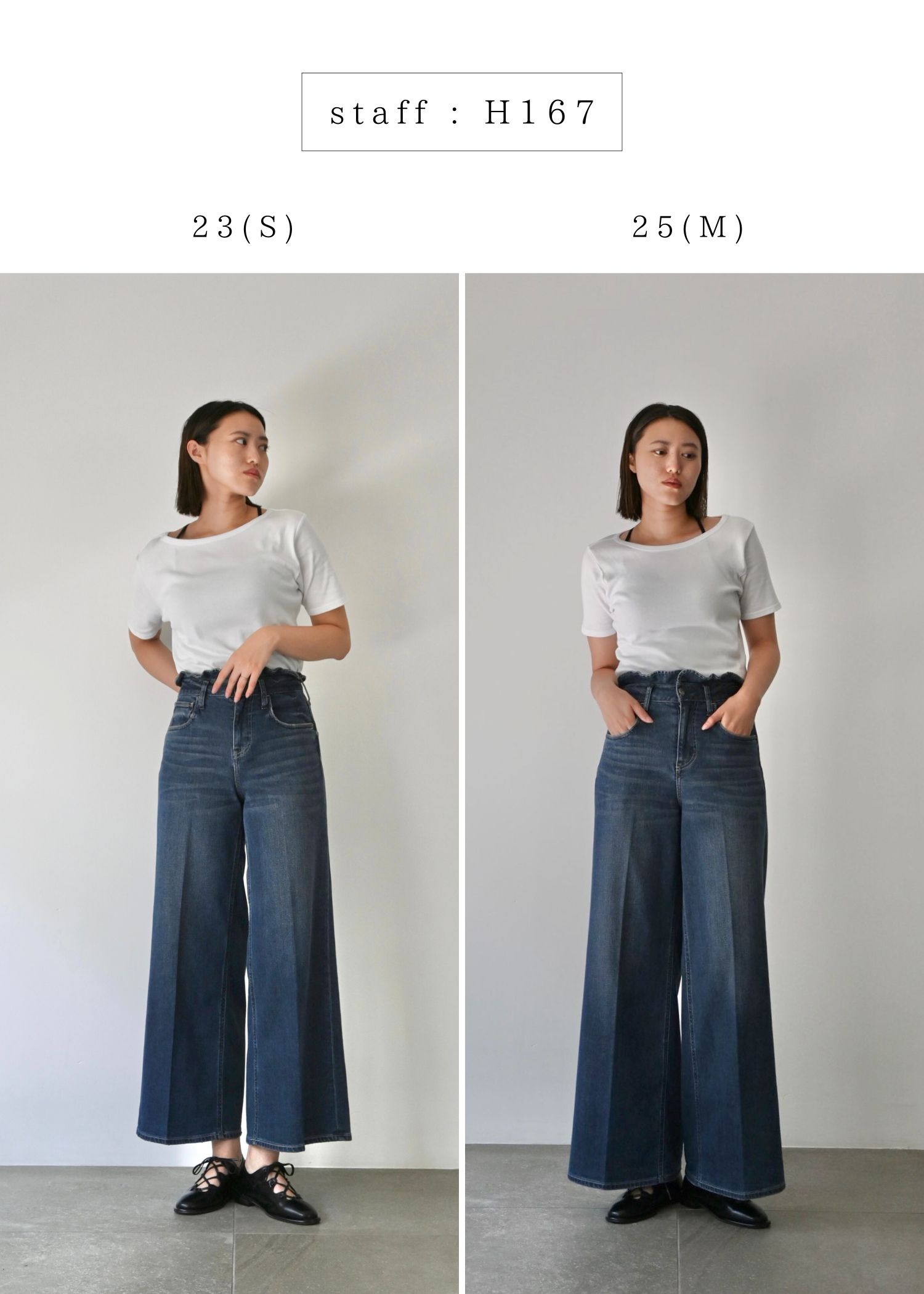 【Healthy DENIM × WILLFULLY】"Harmonia" waist frill wide denim PT