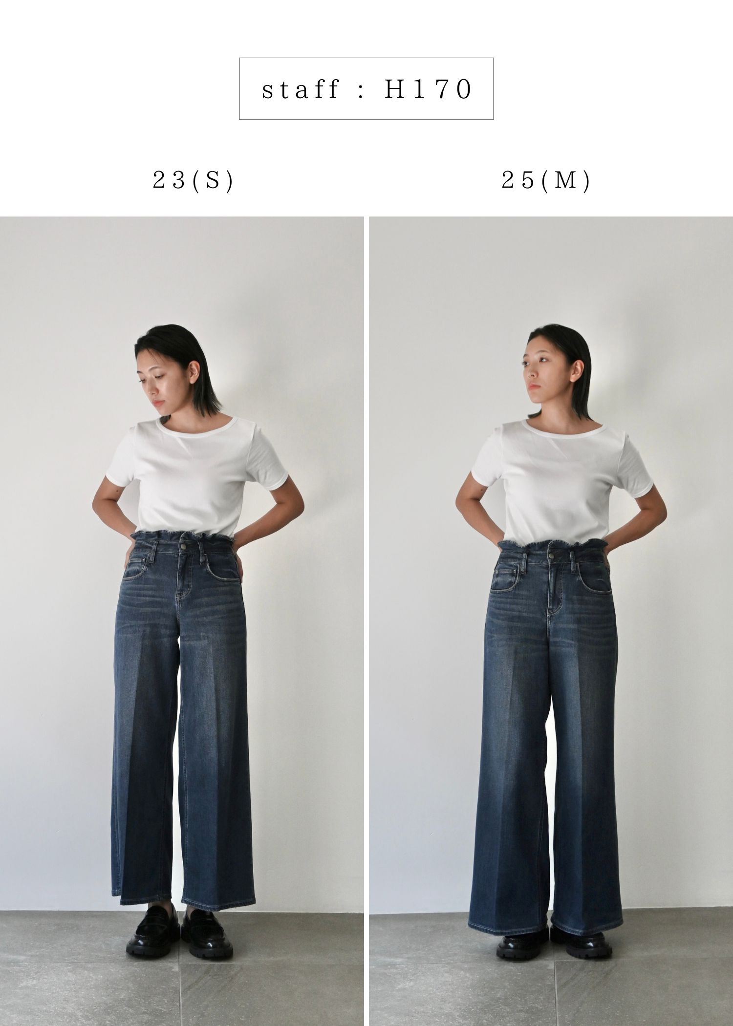 【Healthy DENIM × WILLFULLY】"Harmonia" waist frill wide denim PT