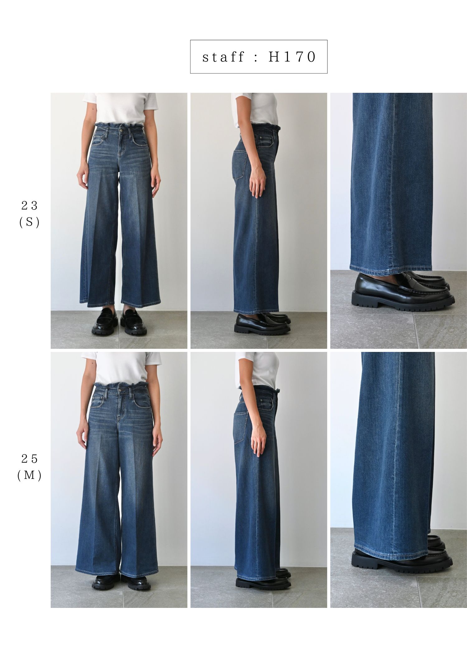 【Healthy DENIM × WILLFULLY】"Harmonia" waist frill wide denim PT