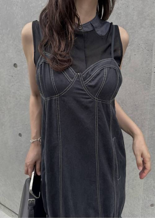 mermaid adjuster bustier camisole OP