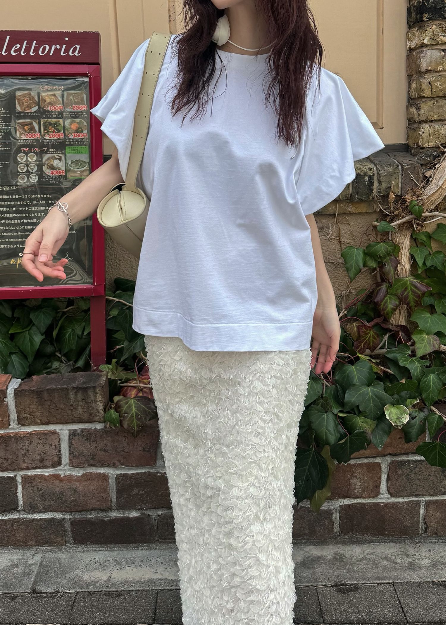 fringe wave tulle pencil SK