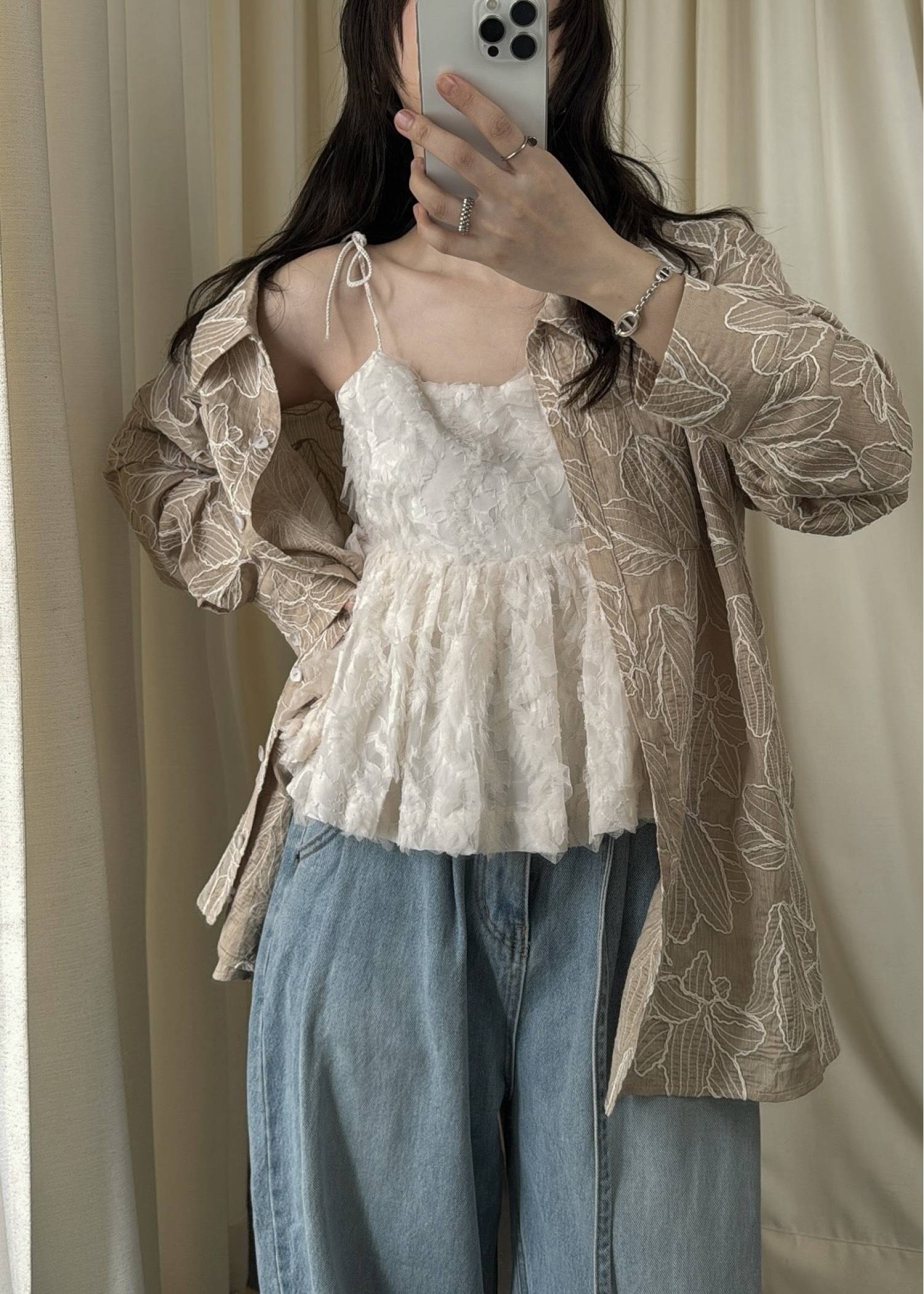 cut jacquard tulle gather camisole