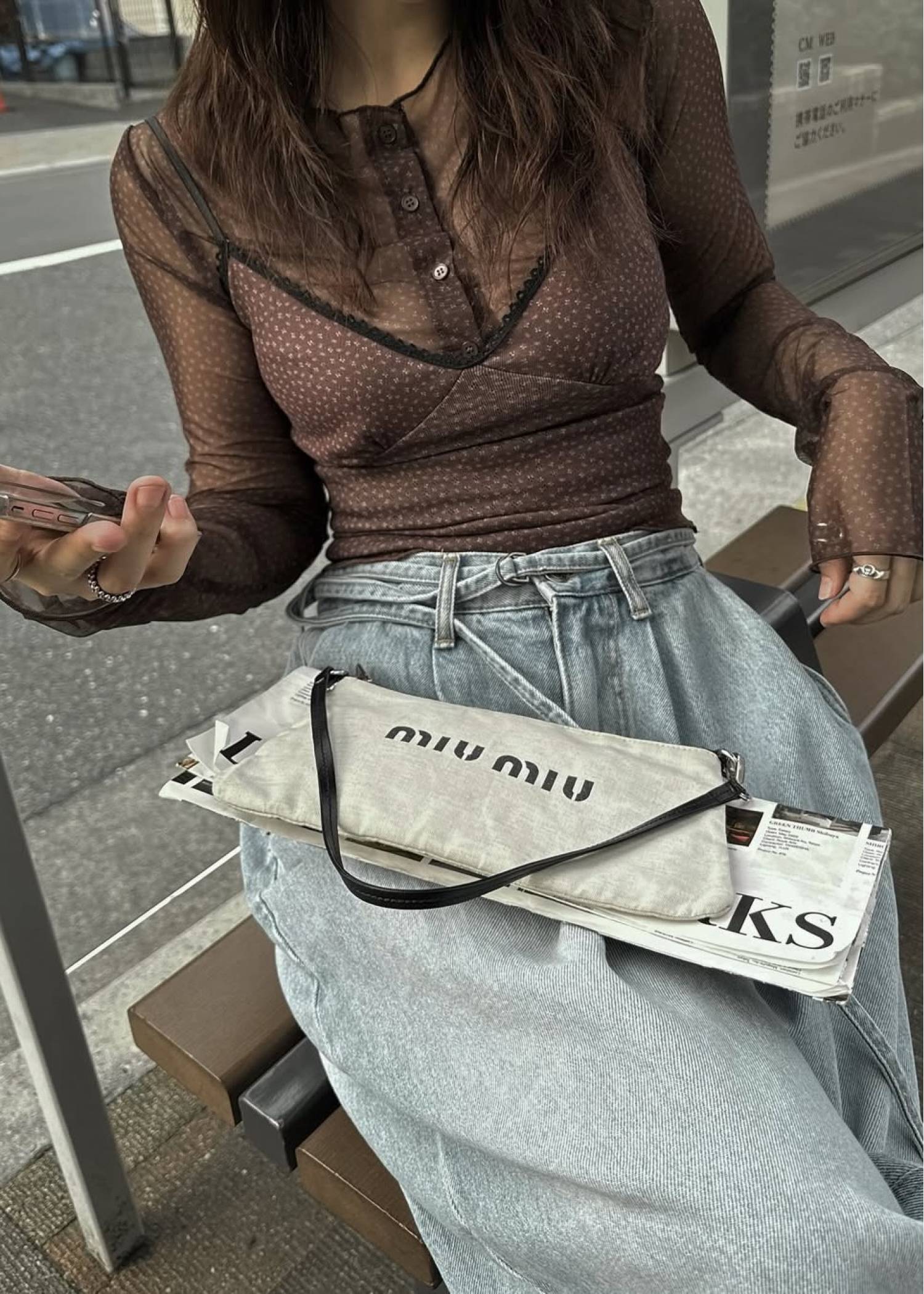 mini flower dot sheer tulle eyelet camisole set