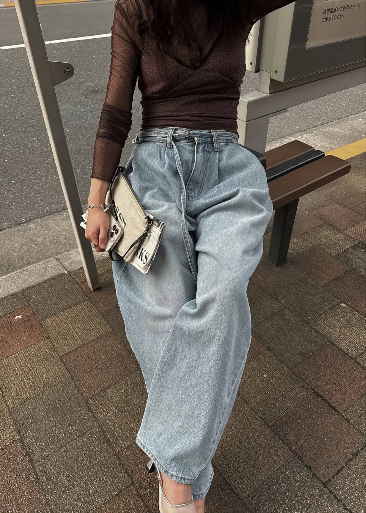 mini flower dot sheer tulle eyelet camisole set