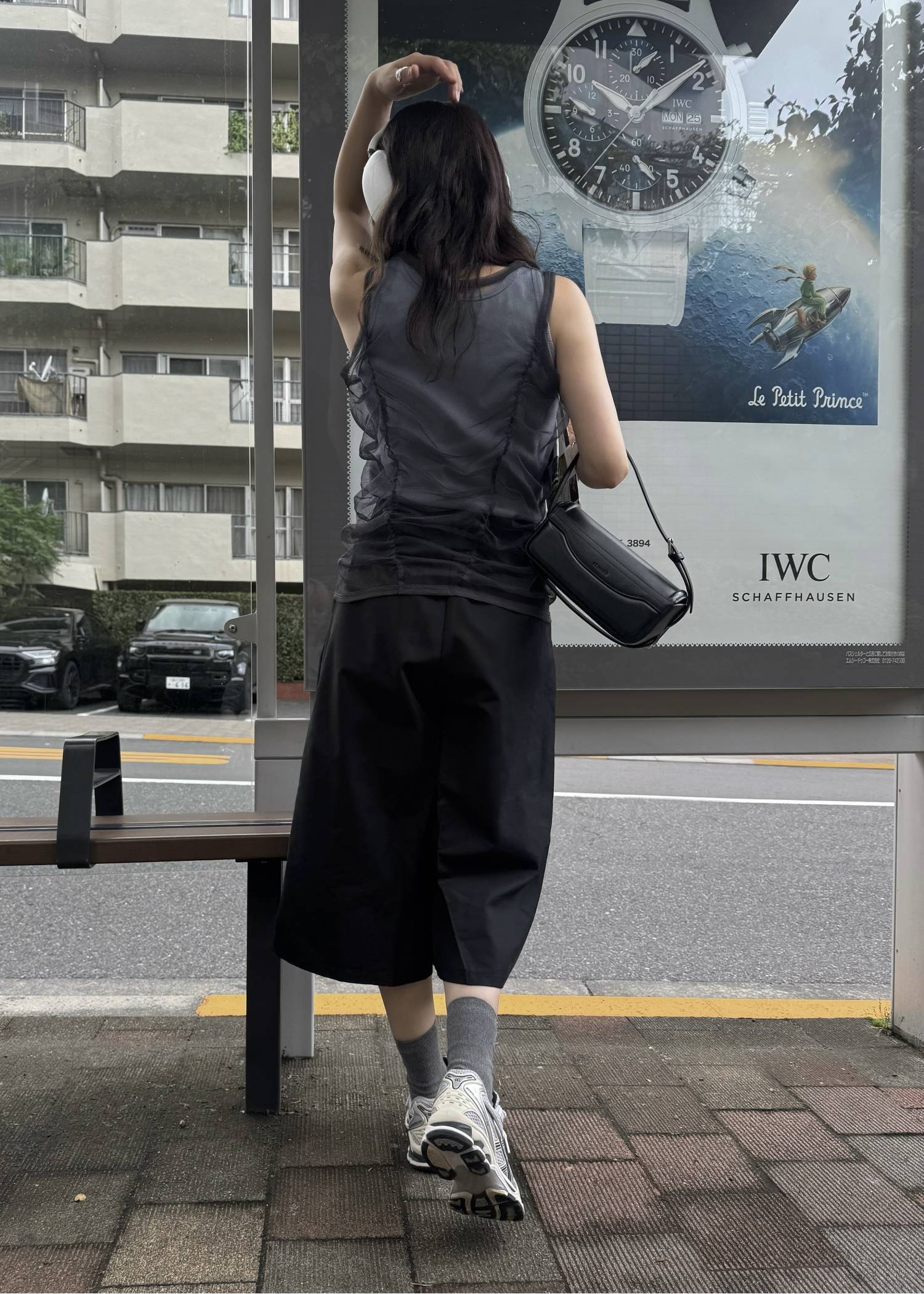 gather tulle layered rib tank