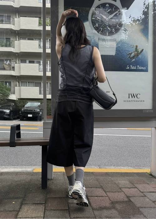 gather tulle layered rib tank