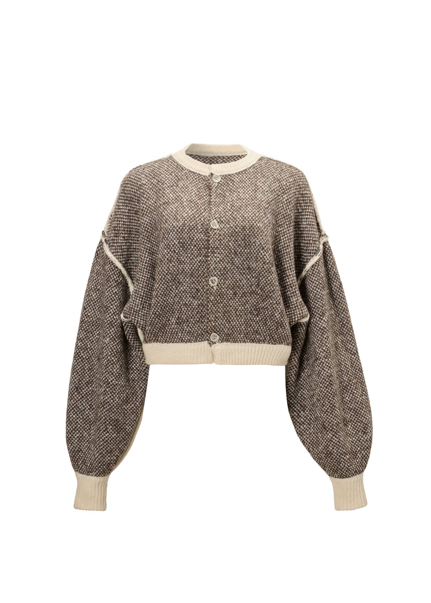 leopard jacquard reversible cropped knit cardigan