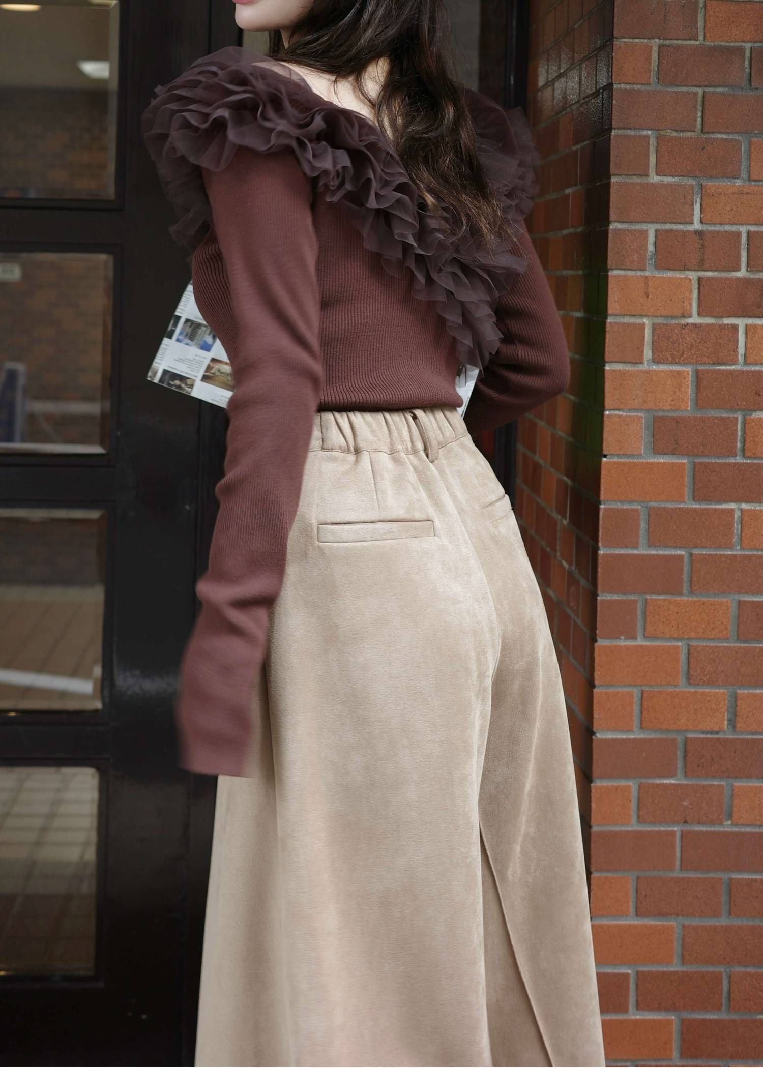 tulle frill neckline rib knit