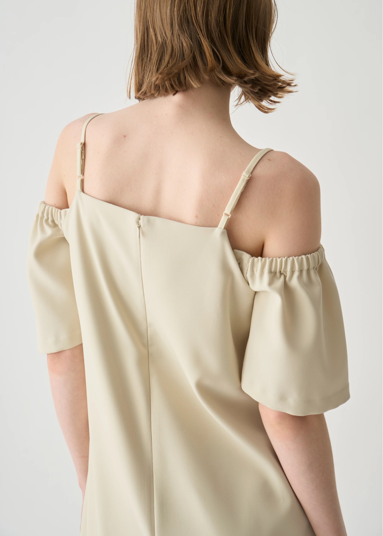 removable sleeve square neck cami OP