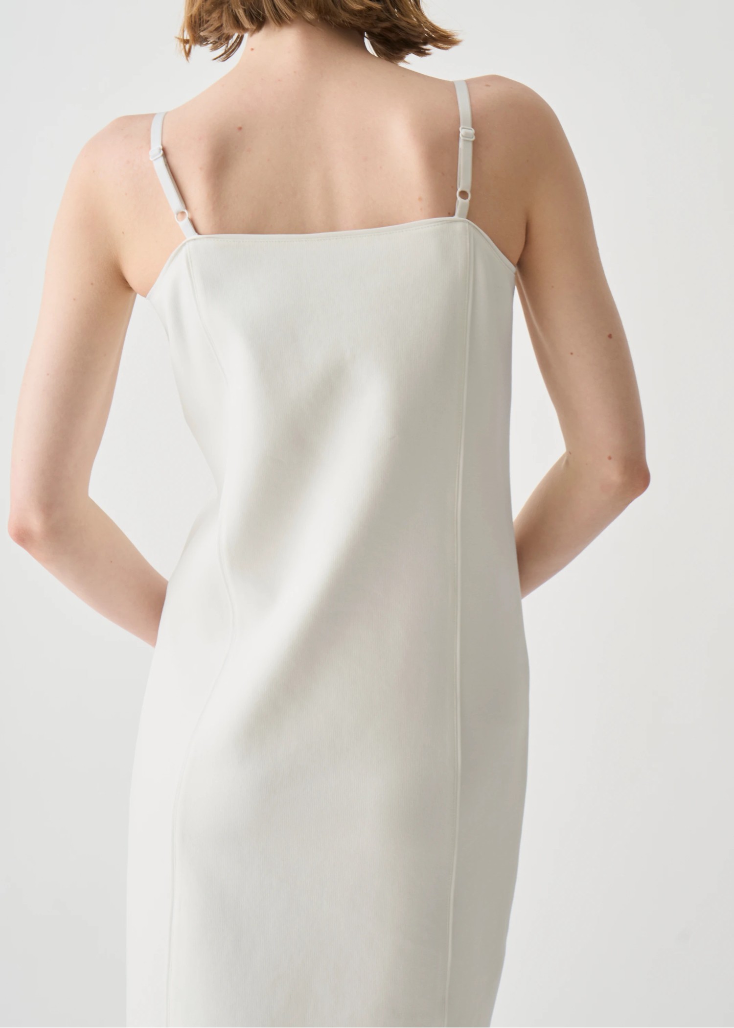 square neckline cup in cami OP